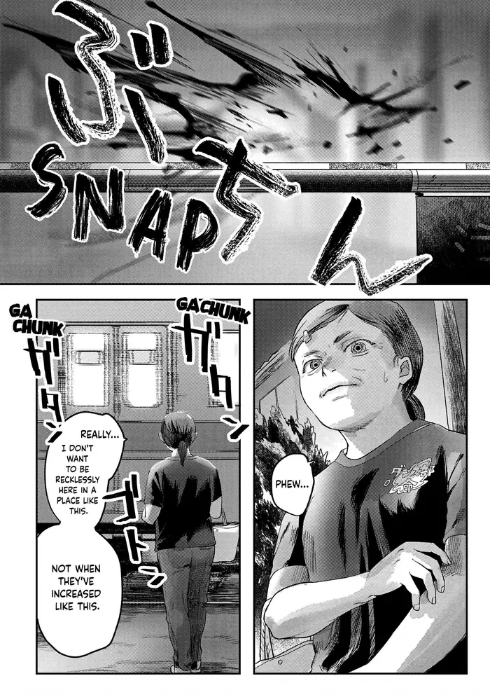 The Summer Hikaru Died Chapter 12 image 28_optimized